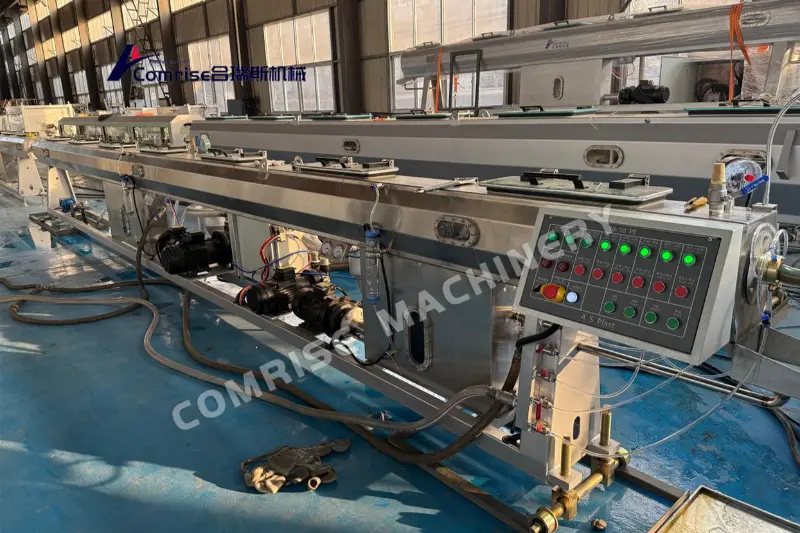 Comrise कंपनीने नवीन उत्पादने लाँच केली